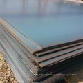 ASTM A525 Carbon Steel Sheet